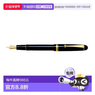 【日本直邮】PilOt百乐 钢笔 Custom74 极粗 黑色 音乐 FKKN-14SR