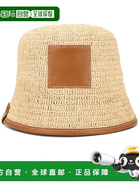 1h可退 香港直邮Jacquemus 女士 Le Bob Soli 帽子 245AC6423072