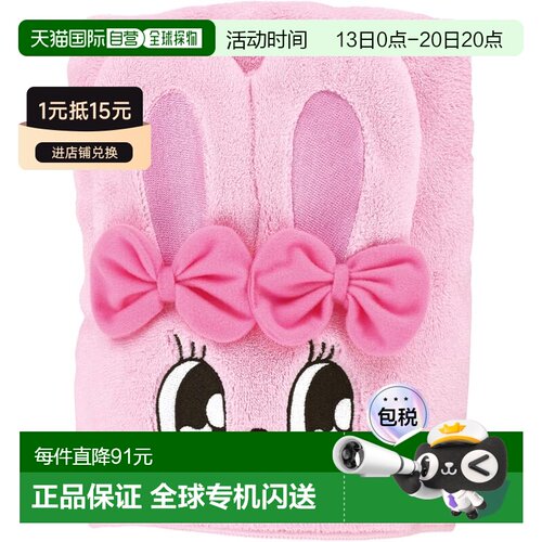 日本直邮斯凯达 速干吸水浴巾 60 x 120 厘米 Esther Bunny T