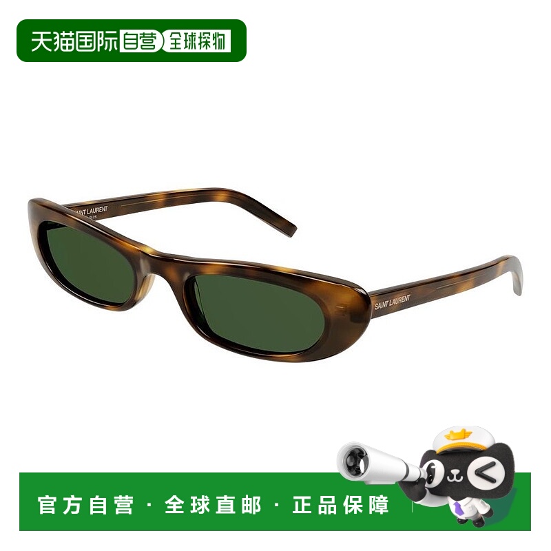 香港直邮Saint Laurent 圣罗兰 女士 -sunglasses 太阳镜 SL557SH