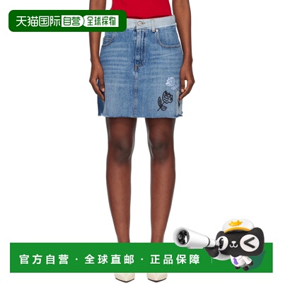 香港直邮Marni 玛尼 女士 蓝色 Stone Washed Patches 牛仔短裙 G