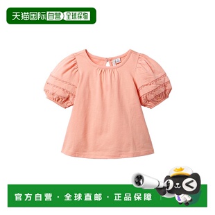 橙色 自营Janie 上衣 Jack蕾丝镶边泡泡袖 美国奥莱直发 and