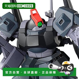 【日本直邮】Bandai万代 ＨＧ 1/144 里克 迪亚斯