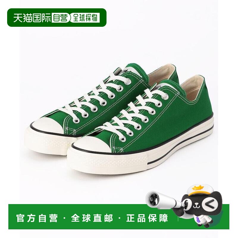 1h可退 日本直邮CONVERSE 匡威 男款经典帆布休闲鞋 日本制造 107图片