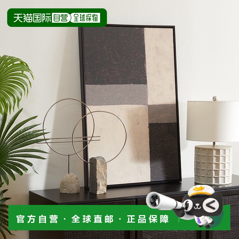 自营 Safavieh Check Mate 裱框壁画 - 多色 美国奥莱直发
