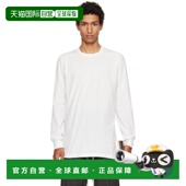 香港直邮rick 男士 owens 1h可退 瑞克 欧文斯 灰白色 Concordian