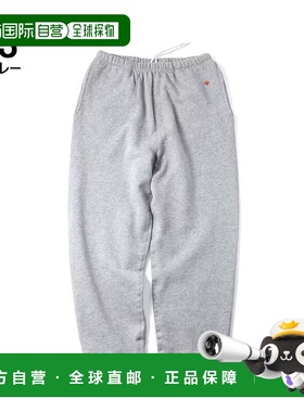 日本直邮Gym Master Tompkins 运动裤 G62176003（浅灰色）05（黑