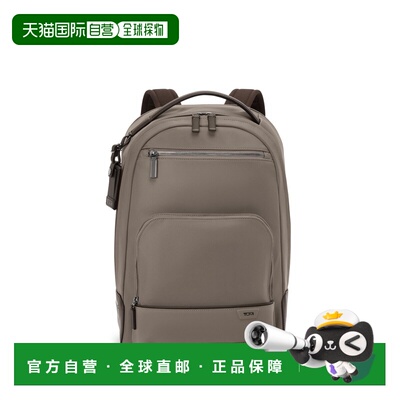 自营欧洲直邮Tumi途明 Harrison男士灰褐色尼龙拉链开合双肩包