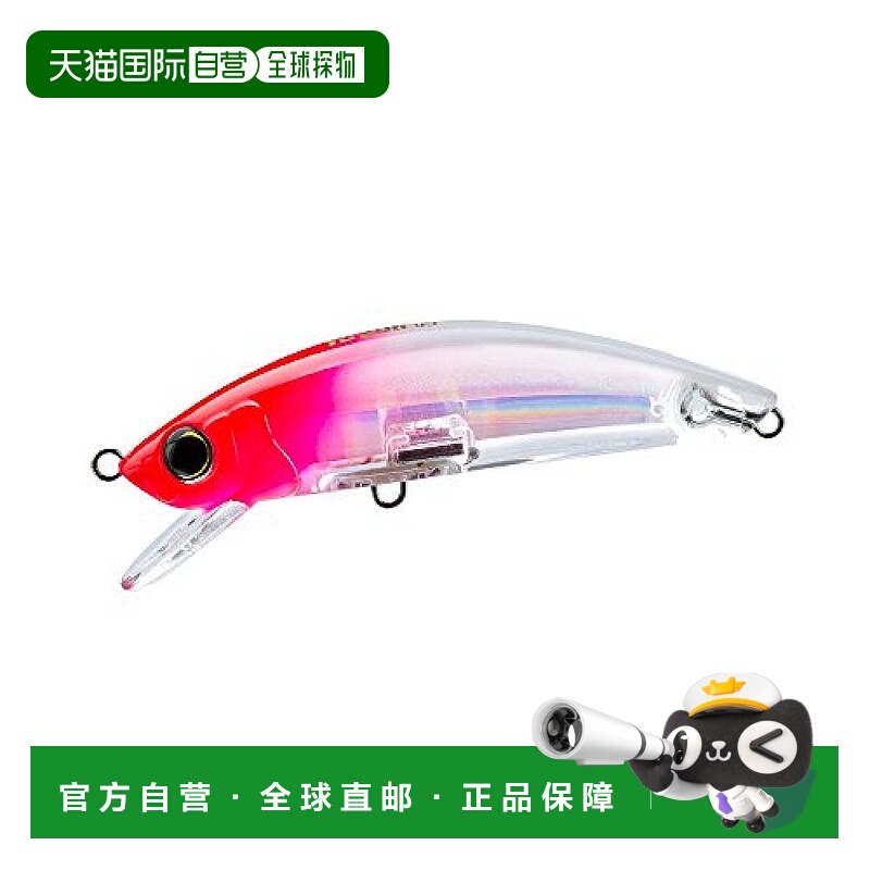 【日本直邮】DUEL近海路亚3D INSHORE MINNOW(F)110mm R1213-C5