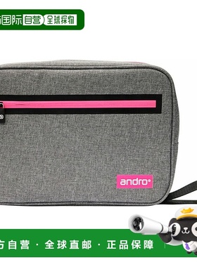 日本直邮ANDRO ANDRO SQ CASE II 灰色 x 粉色