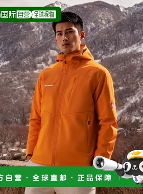 日潮跑腿MAMMUT猛犸象 Ultimate VII SO连帽夹克AF男1011-01780o