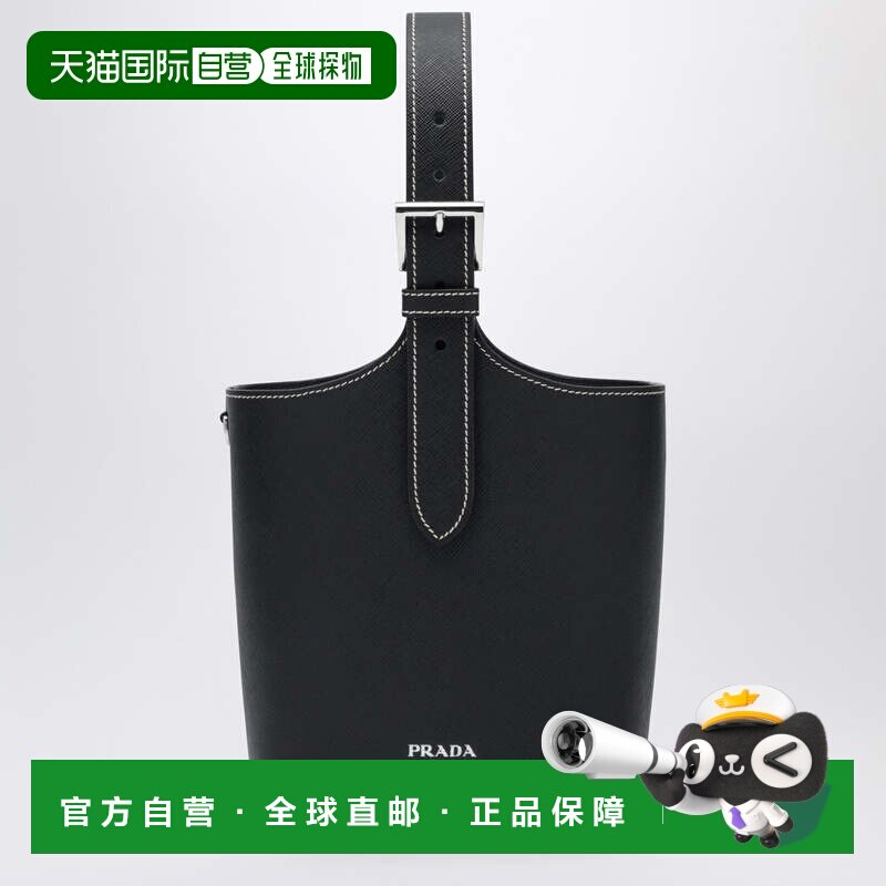 香港直邮Prada普拉达女士包袋 斜挎包单肩包手提包【付后1h可退】