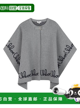 香港直邮CHLOÉ 女童夹克 C20667A46 AW2025 灰色 logo刺绣斗篷
