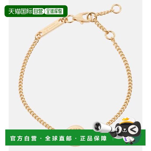 香港直邮LOEWE罗意威Pebble女士手链银手链 【付后1h可退】