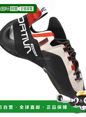 韩国直邮La Sportiva 天才 (40M004004) 岩画/冰画攀岩鞋