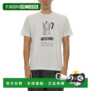 1h可退 香港直邮Moschino 莫斯奇诺 男士 BREAKFAST T恤 07060241