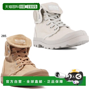 日本直邮Palladium 男士宽松运动鞋高帮帆布系带运动鞋02353