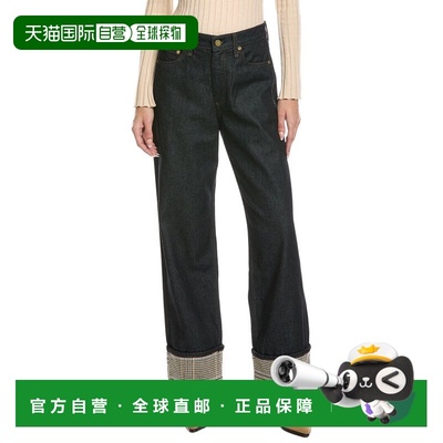 自营rag & bone Shea High-Rise Ankle Twilight Rinse Combo Rel