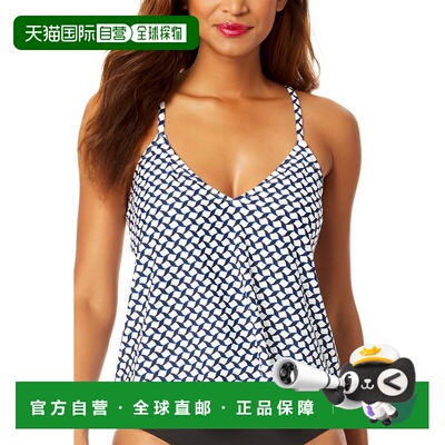 自营 Anne Cole易三Tankini-多 美国奥莱直发性感泳衣