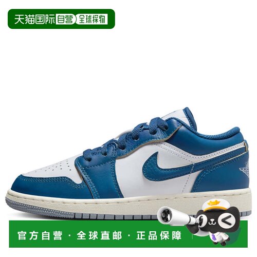日本直邮Nike/耐克舒适运动防滑低帮儿童篮球鞋 FN9137