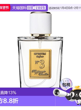 韩国直邮OPTATUM 奥塔云 快乐加成 Happiness Booster 香水 正品
