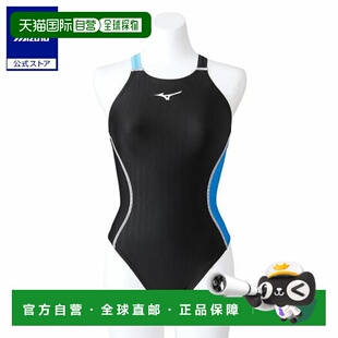 日本直邮 Mizuno 女士竞赛款中号露背泳衣 黑色×浅蓝色