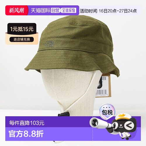 日本直邮THE NORTH FACE 北脸 MOUNTAIN BUCKET HAT 渔夫帽 帽子