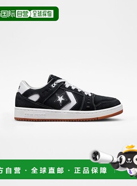 韩国直邮CONVERSE 公用休闲鞋AS-1 Pro匡威白鞋 A04144C
