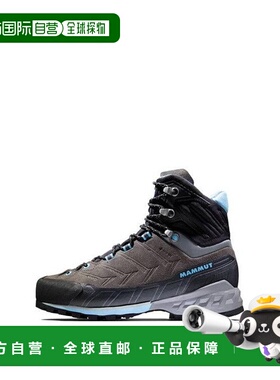 日本直邮Mammut Kento Tour High GTX 女式 3010-01030-00456 鞋