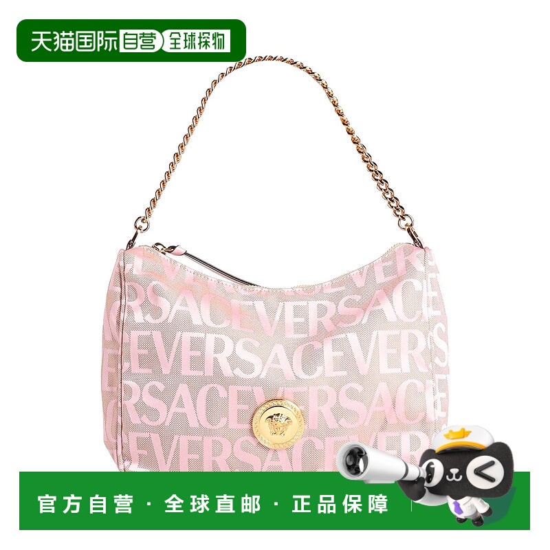 1h可退 香港直邮潮奢 Versace 范思哲 女士 Bags 斜挎包 pink粉色