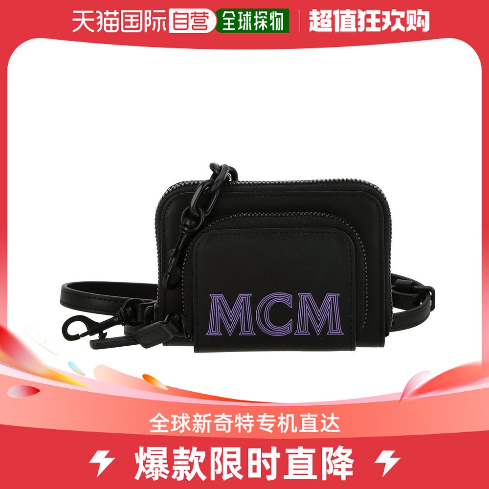 香港直邮潮奢 MCM 女士 标志印花拉链钱包