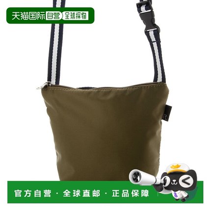 日本直邮ROOTOTE 迷你便携包 婴儿露 日子 D 1363 [RO3330AW05108