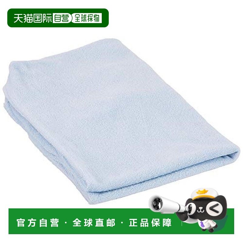 【日本直邮】Nishikawa西川 枕套 70×43cm用 纯棉 蓝色 PJ981516