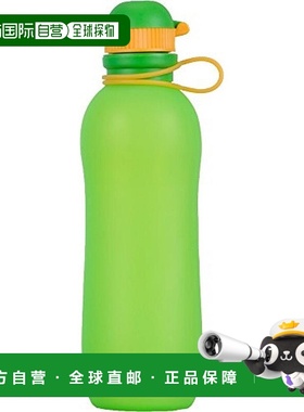 【日本直邮】World Create硅胶保温水平700ml亮绿色 59896