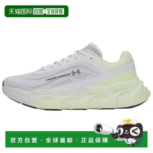 日本直邮Under Armour/安德玛跑步鞋减震透气跑步鞋男女同款60131