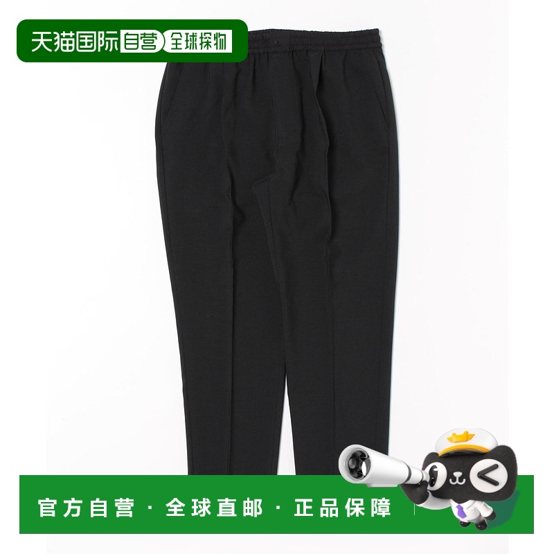 1h可退 日本直邮j.n.r.d 男士双色腰带修身休闲裤 2025AAOS05150