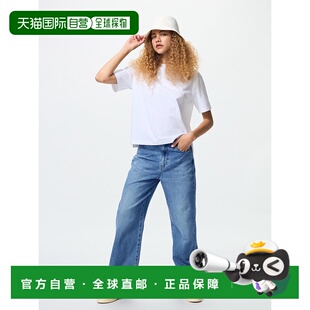 日本直邮Uniqlo 无 宽松直筒牛仔裤 裤长较长 牛仔裤 472492裤子