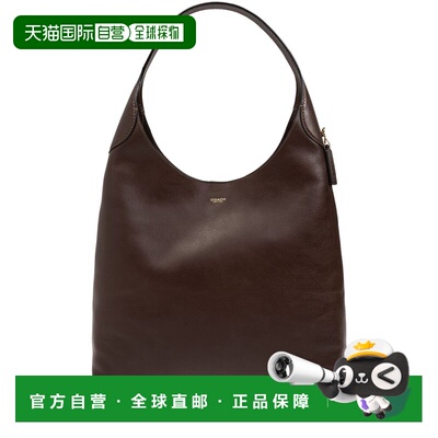 1h可退 潮奢Coach蔻驰女包女士徽标单肩包CU044br