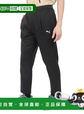 日本直邮PUMA 男士PCPC Woven Cropped Tapered长裤 680683 01 BL
