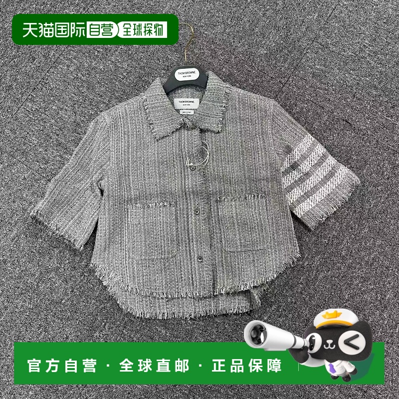 香港直邮Thom Browne 翻领短袖衬衫 FLL202TF0512