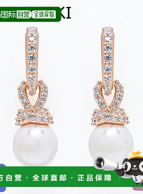 日本直邮Swarovski 施华洛世奇 耳环 originally 耳钉 水晶珍珠