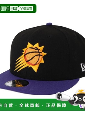 日本直邮NEW ERA 9FIFTY 菲尼克斯太阳队帽 13704982 黑色带紫色