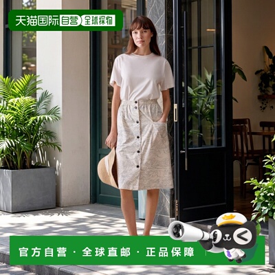自营欧洲直邮Bonpoint小樱桃 Lore女士有机棉半身裙印花A字裙长裙