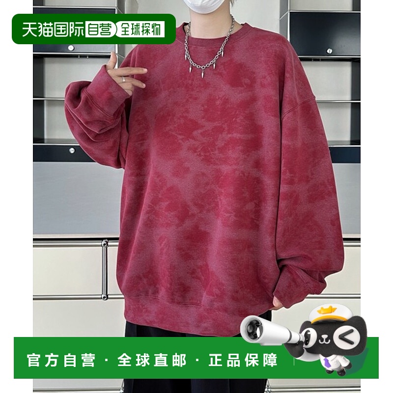 1h可退 日本直邮FVLMEN 大理石纹设计宽松版圆领卫衣 FM210