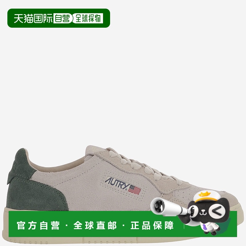 1h可退 香港直邮AUTRY 男士运动鞋 AULMTS19SANDGREEN AW2025 绿