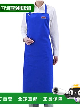 【日本直邮】亚速旺  围裙 FAP-201 / 1-2593-01