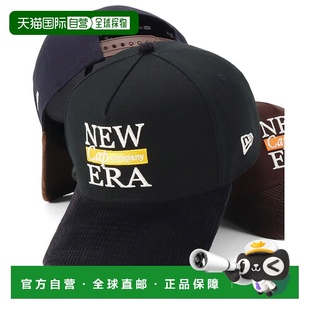 男女同款 9FORTY Tone 日本直邮NEW 软壳鸭 ERA Frame 1h可退