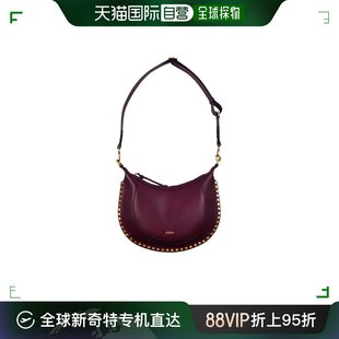 Marant 玛兰 香港直邮Isabel 伊莎贝尔 PP0001FA 女士 铆钉单肩包