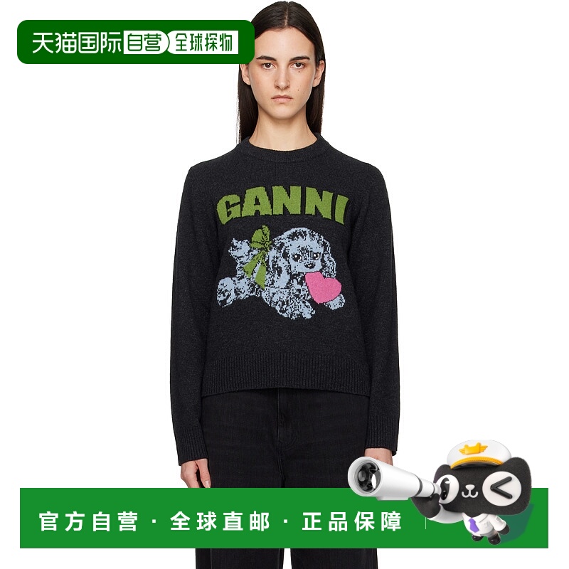 1h可退 香港直邮潮奢 GANNI 甘尼 女士 灰色 Puppy Wool Jumper