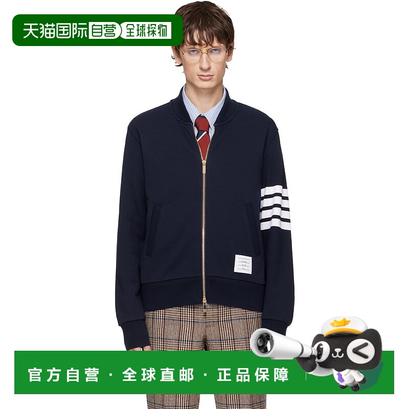 香港直邮Thom Browne 汤姆 布朗 男士 海军蓝 Classic Loopback 4